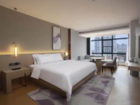 Lavande Hotel (Leping Municipal Government East Lake Park Branch） Hotels in Leping