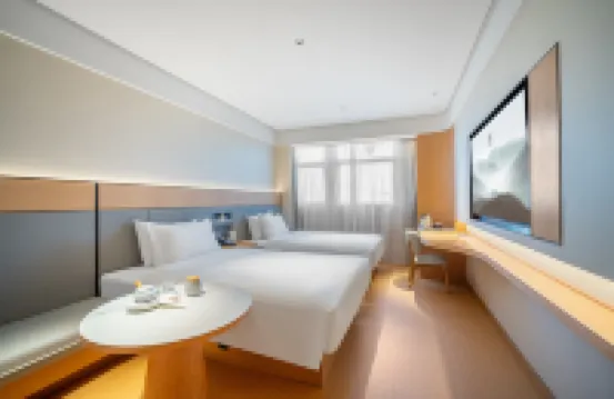 JI Hotel (Guiyang Medical University Affiliated Hospital) Hotels in Guiyang