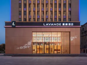 라방 호텔 (인촨 닝샤 의과대학 부속병원)