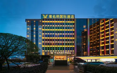 Vienna International Hotel (Changsha Shantang Subway Station Xiangjiang Happy City Branch) Hotels near Baxi Island