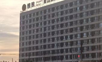 Laizhou Jinhe Light Luxury Hotel (Wantong Building Materials Wholesale Market)