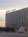 Laizhou Jinhe Light Luxury Hotel (Wantong Building Materials Wholesale Market)