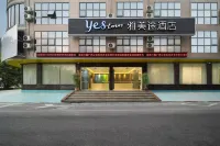 雅斯特美途飯店（河池鳳山縣高級中學店） 福多多超市（中山路店）附近的飯店