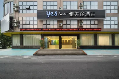 Yeste Yestour Hotel (Hechi Fengshan County High School)