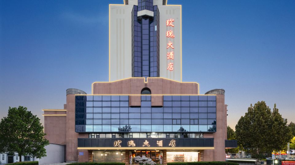 Rose Hotel