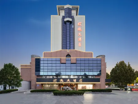 Rose Hotel Отели рядом со станцией Zibo Railway Station