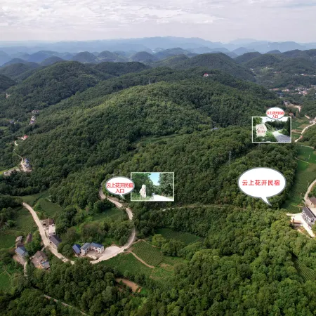 Badong Yunshang Huakai Homestay