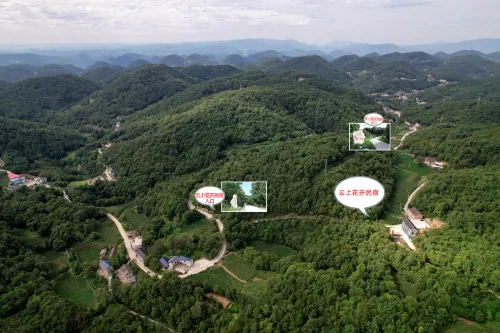 Badong Yunshang Huakai Homestay
