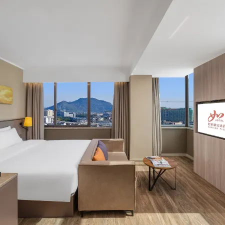Homeinn Plus Hotel (Guilin Railway Station Xiangbishan Park)