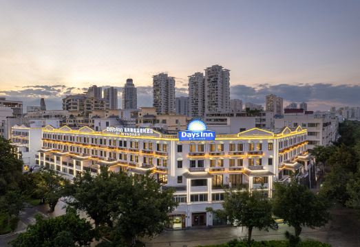 三亚戴斯精选温德姆酒店（三亚湾椰梦长廊店）外景图