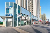Lanjing Hotel (Jinan West Railway Station International Convention and Exhibition Center) - 2-Star