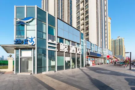 Lanjing Hotel (Jinan West Railway Station International Convention and Exhibition Center) Отели рядом с достопримечательностью «Jinan Forest Park»