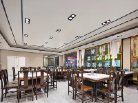 八宿縣麥穗輕居酒店 八宿酒店