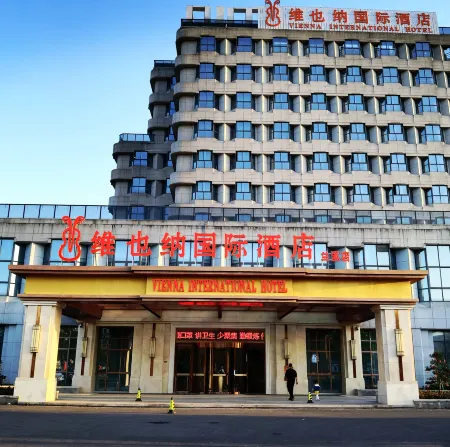 Vienna International Hotel (Lanxi)
