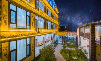 Lijiang Jinglin Hanshe Homestay (Sanyi International Airport)