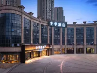 JI Hotel (Chongqing Jiangjin Dingshan Park) Hotel in zona Jiangjin Gymnasium