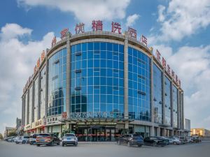 Thank Inn Hotel (Liangshan Xuji Zhengyang Branch)