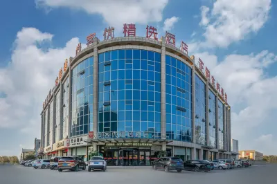 Shankee Collection Hotel (Liangshan Xuji Zhengyang) Các khách sạn ở Tế Ninh