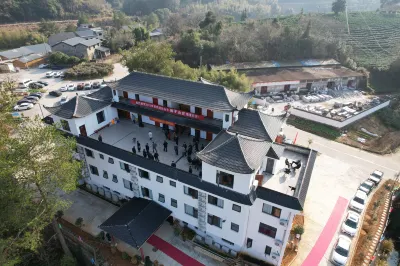 Fozi Mountain Villa Hotels in Zhenghe