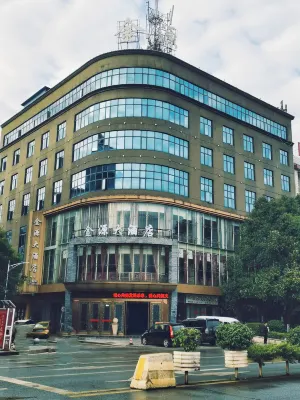 Jinyuan Grand Hotel (Shaodong High-Speed Railway Station Municipal Government) - Bữa sáng