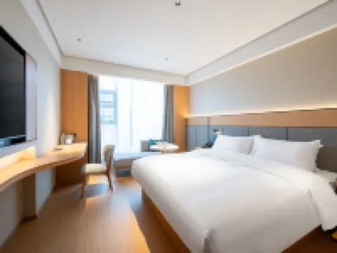 JI Hotel (Yancheng Binhai County Government) Hoteles en Binhai
