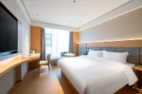 JI 호텔 (옌청 빈하이 현 정부)