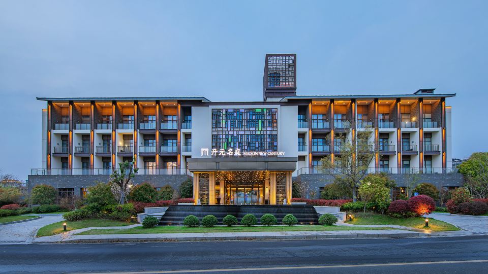 Huzhou Maison New Century Resort Hotel
