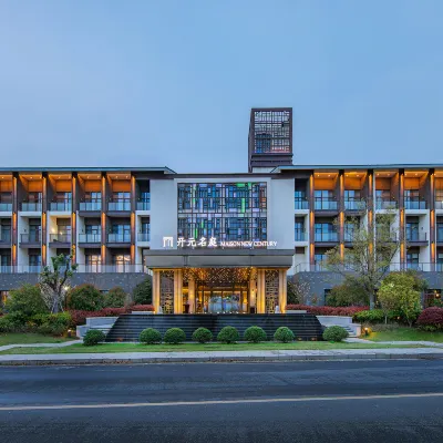 Huzhou Maison New Century Resort Hotel Hotels near Huzhou Silk Town