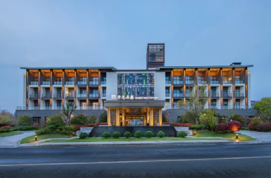 Maison New Century Resort Huzhou Hôtels à : Huzhou