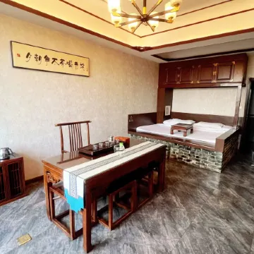 Yaotou Impression Homestay