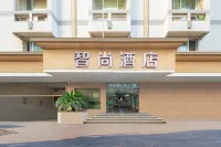 Zsmart Hotel (Hangzhou West Lake Zheyi) Hotels in Hangzhou