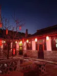 Pingyao Yuming Inn