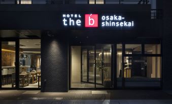 the b osaka-shinsekai