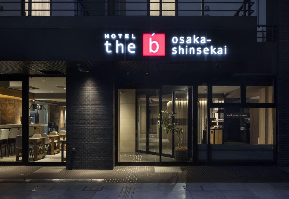 3. 더 비 오사카신..