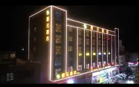 Liyuan Hotel Hotel dekat Fudu Hot Spring Holiday Resort