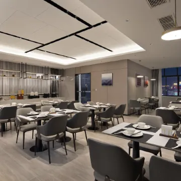 FORMONT Hotel (Xianning Hot Spring Center Flower Tan, Xianning)