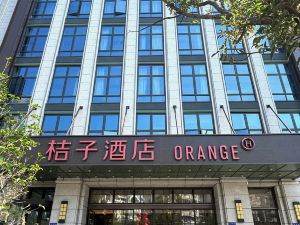 Orange Hotel (Zhoushan Lushan Branch)