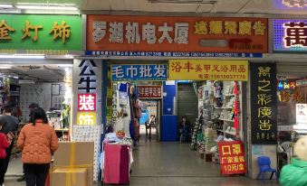 Shenzhen Lechao International Youth Hostel (Dongmen Pedestrian Street)
