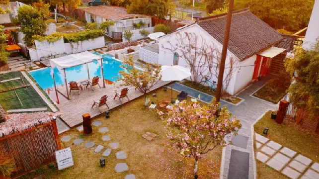 NA NIAN WAN CUN Courtyard GetawayHOME INN