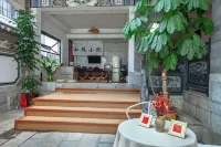 Shanfeng Courtyard Inn (Dali Ancient Town)