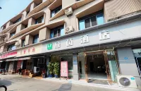 Lvyin Hotel (Second) - 2-Star