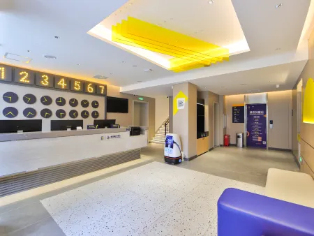 7Days Inn Hotel (Changchun Jida Yiyuan Yulin Cultural Square) Отели рядом с достопримечательностью «Jinlin University (Chaoyang Campus)»