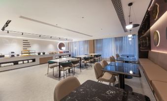 Ni Hao Hotel (Bengbu Huaishang Wanda Plaza)