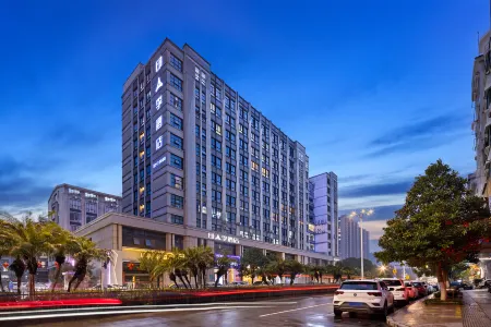 Yinji Hotel (Yuhuan Wuyue Plaza) Отели рядом с достопримечательностью «Jishan Township, Taizhou»