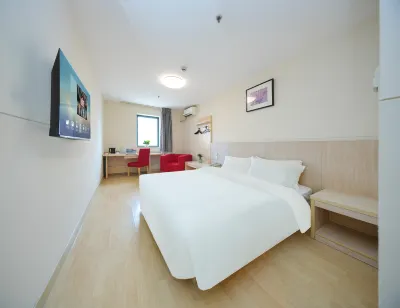 Qiao Dongfang Youxuan Hotel (Qingdao Long Distance Bus Station Store) Hotels in Qingdao
