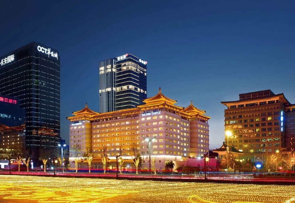 1. 시안 다징 캐슬..