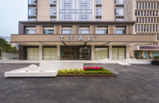 JI Hotel (Beihai Railway Station Xinan Avenue) Hotels in Beihai