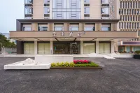 JI Hotel (Beihai Railway Station Xinan Avenue) Отели в г. Бэйхай