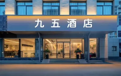 Jiuwu Hotel (Sports Square Branch) Các khách sạn ở Dư Khánh