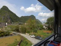 Yingyue Riverside Boutique Homestay Hotels in Zhaoping